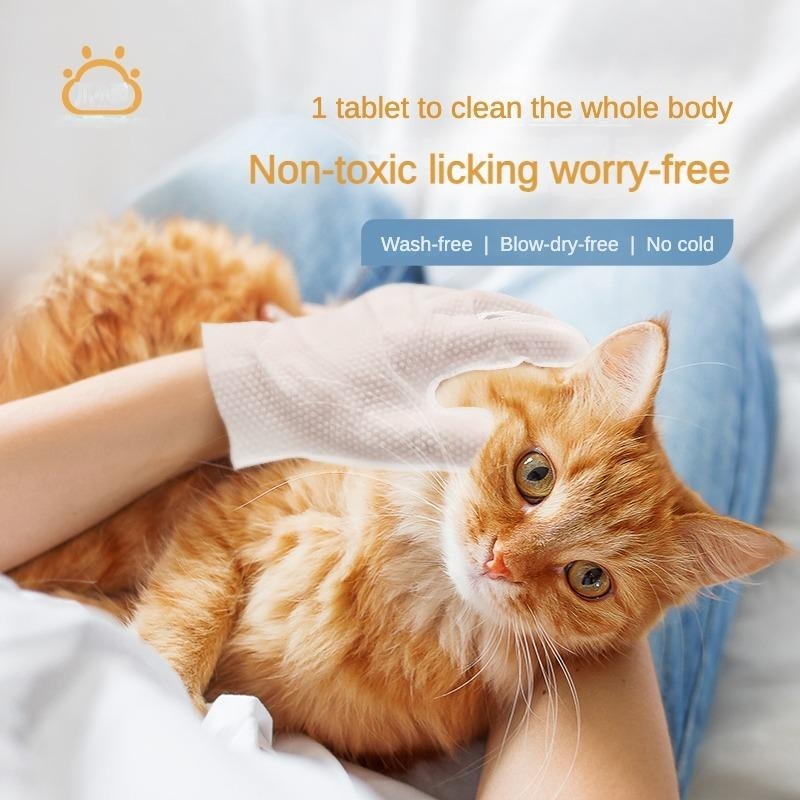 All-in-One Pet Bath Wipes – Clean & Moisturize